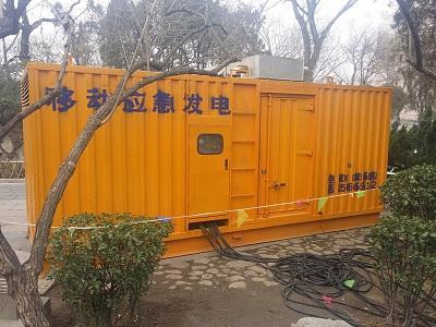 和田县柴油发电机维修保养工作要做哪些